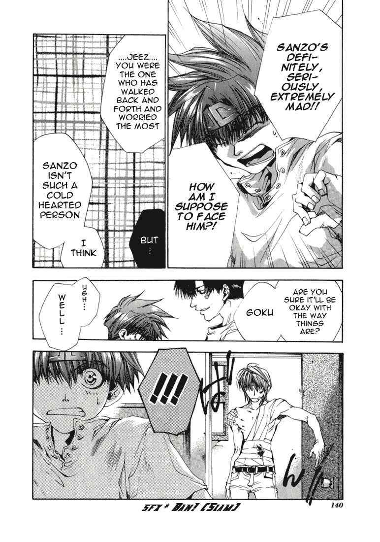 Page 17 Chapter 34 Saiyuki