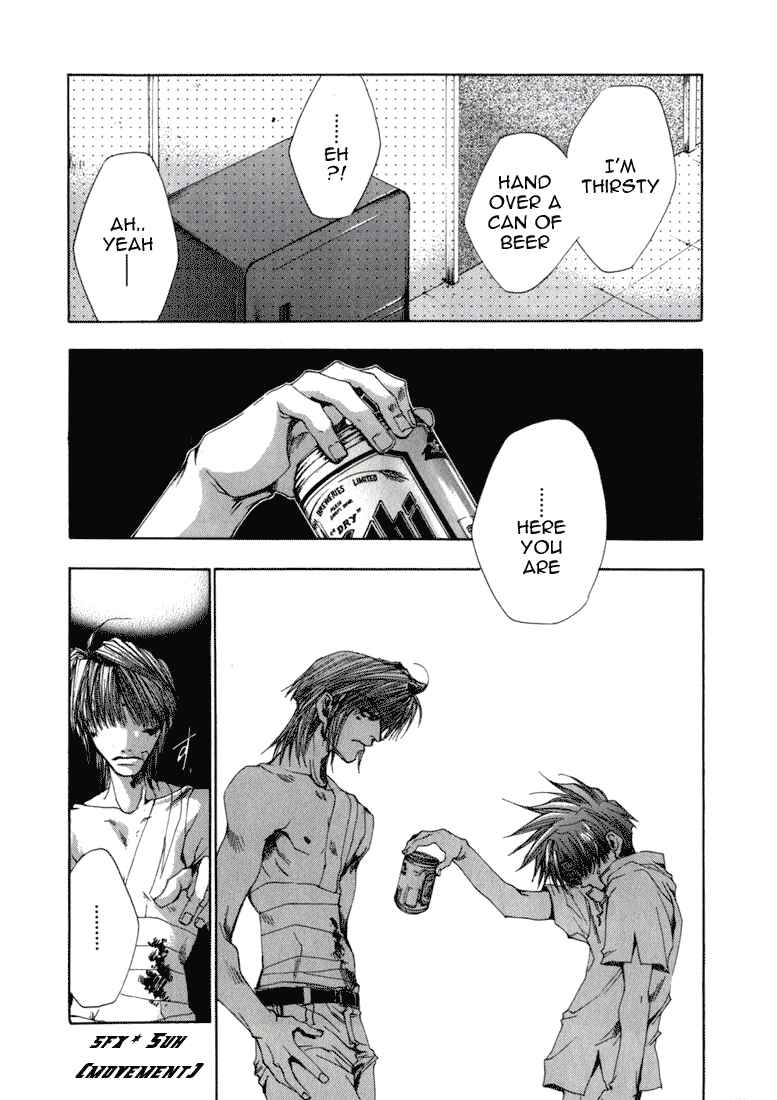 Page 19 Chapter 34 Saiyuki