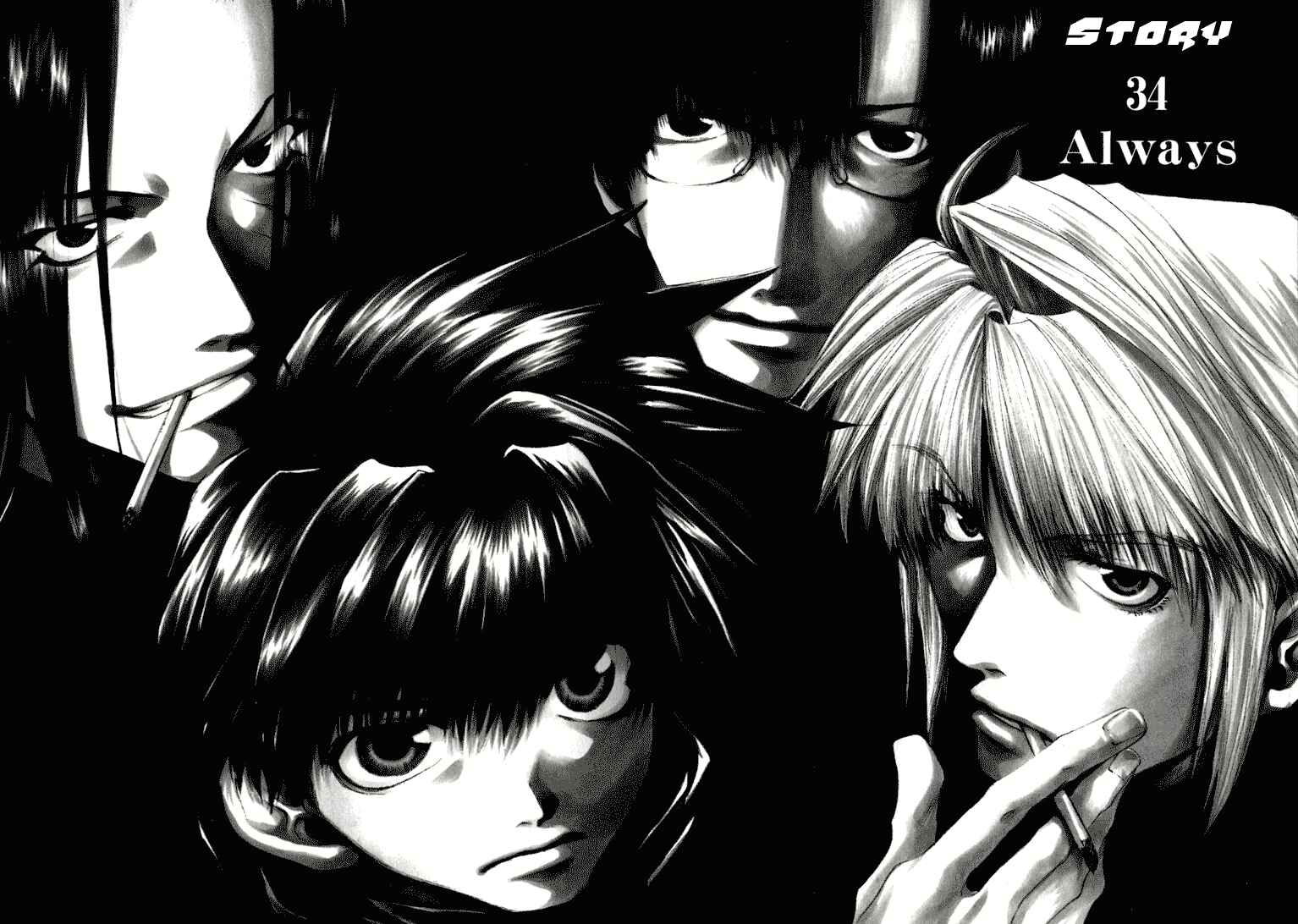 Page 2 Chapter 34 Saiyuki