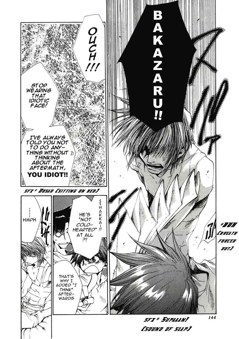Page 21 Chapter 34 Saiyuki