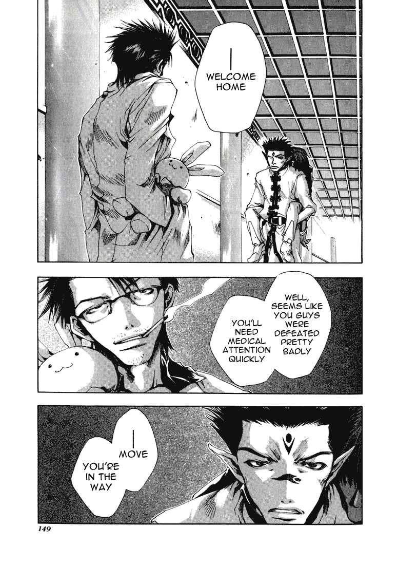 Page 26 Chapter 34 Saiyuki