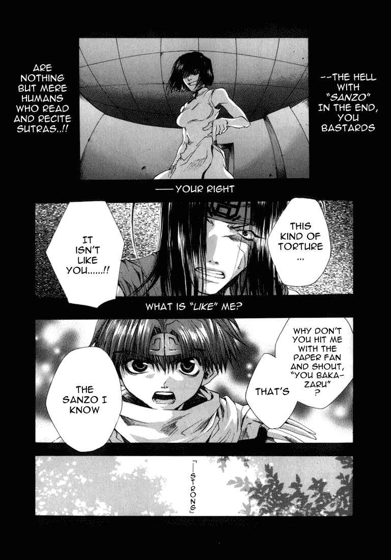 Page 4 Chapter 34 Saiyuki