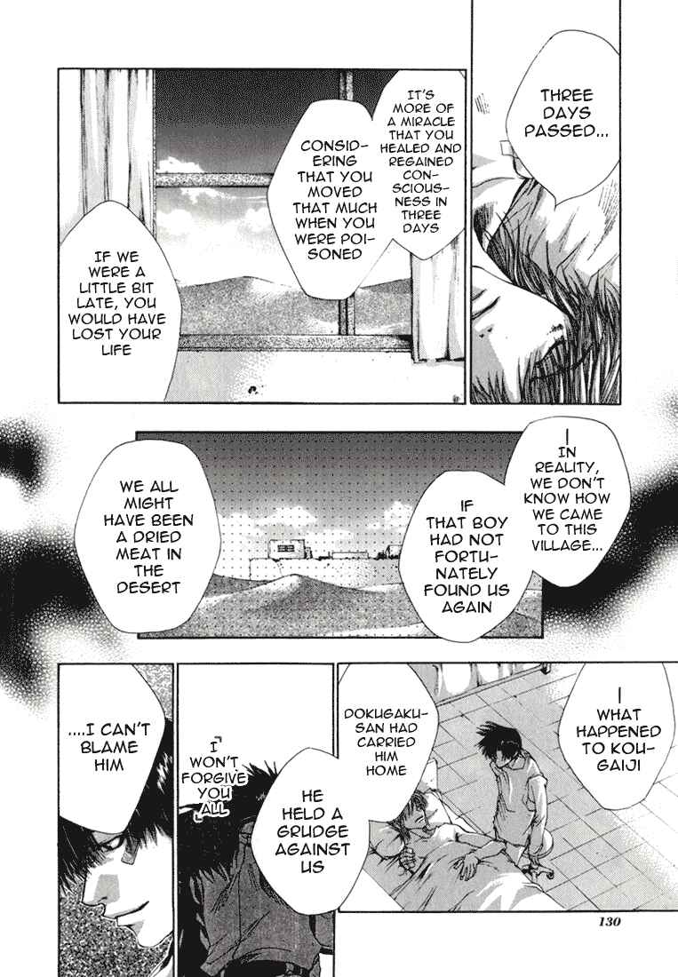Page 7 Chapter 34 Saiyuki