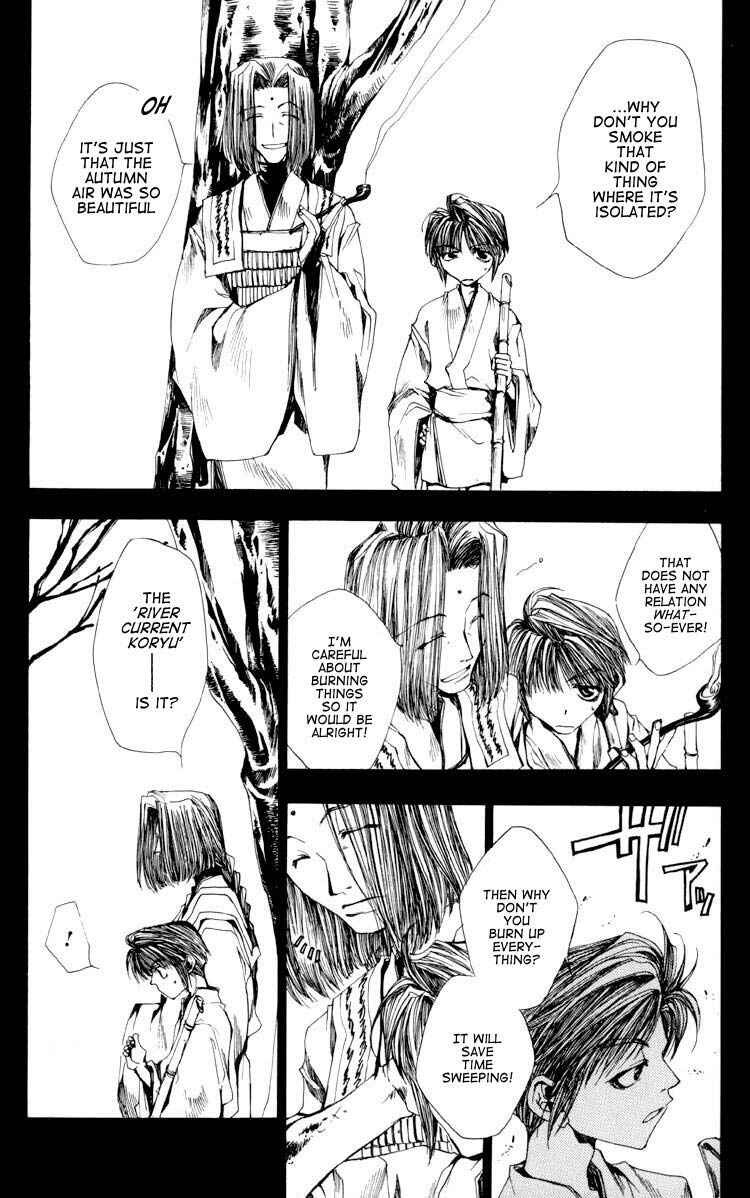 Page 4 Chapter 17.5 Saiyuki