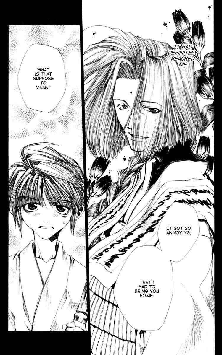 Page 7 Chapter 17.5 Saiyuki