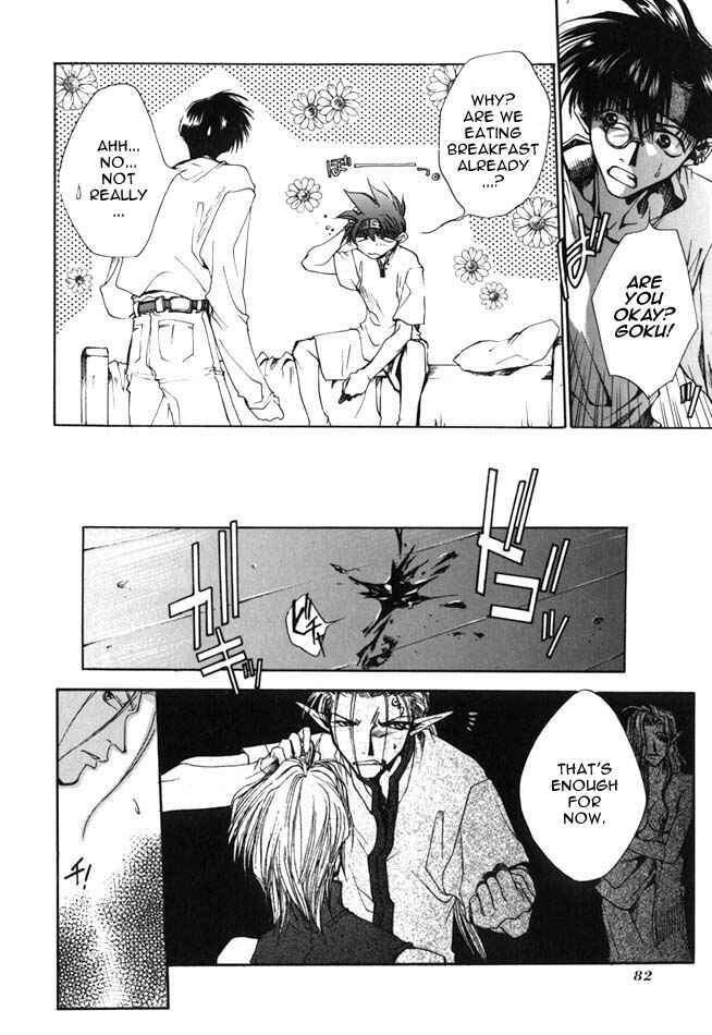 Page 10 Chapter 2 Saiyuki