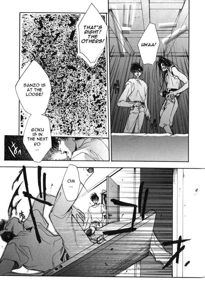 Page 9 Chapter 2 Saiyuki