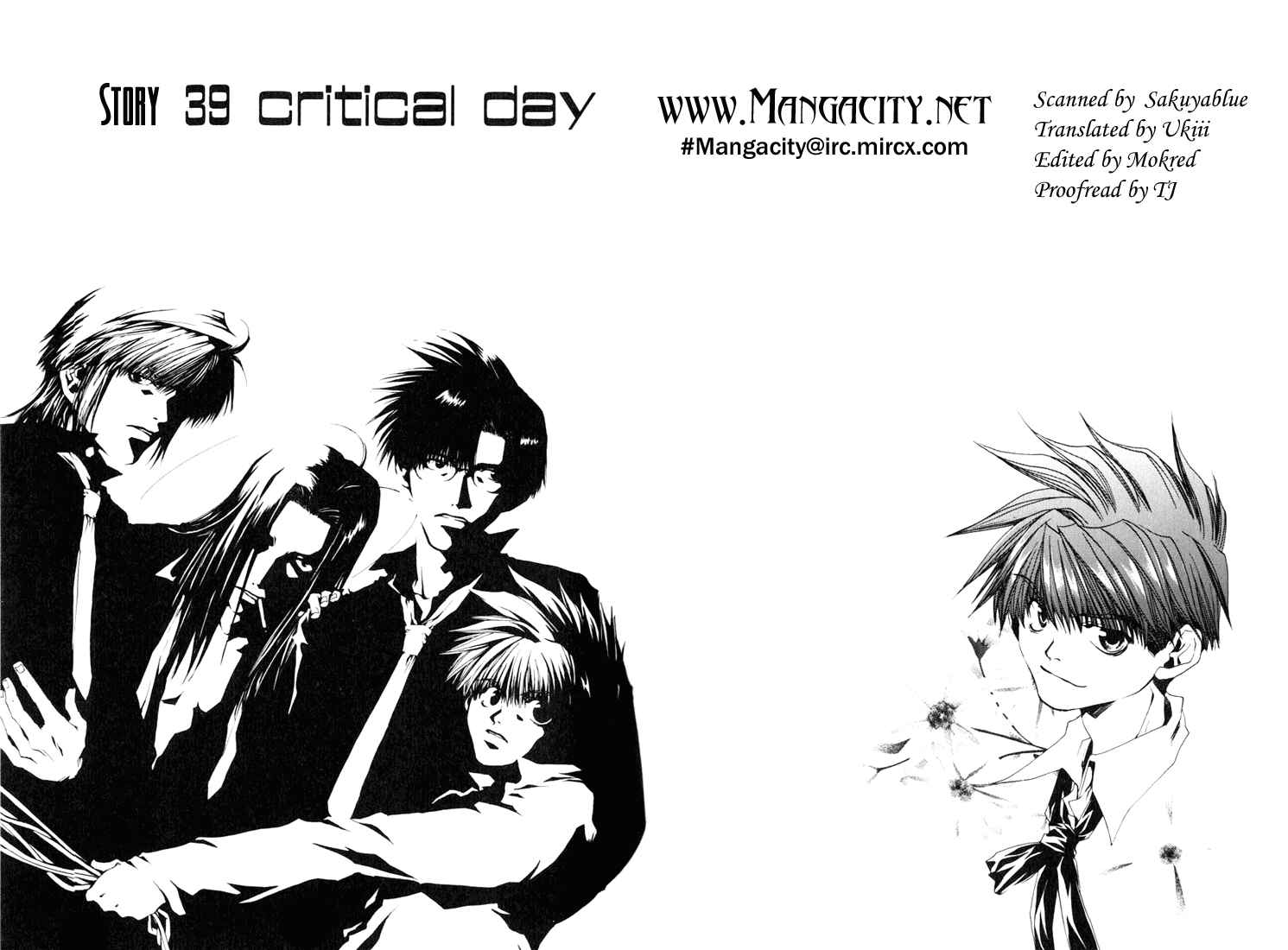 Page 1 Chapter 39 Saiyuki