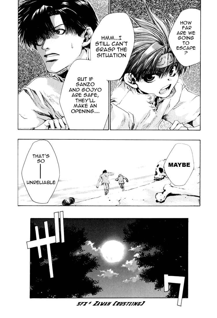 Page 11 Chapter 39 Saiyuki