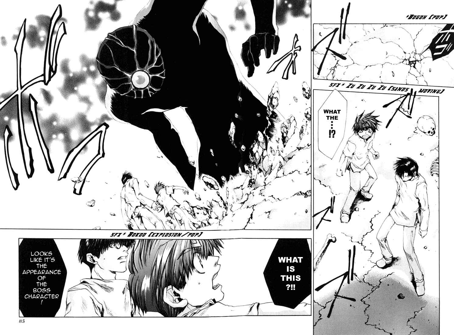 Page 19 Chapter 39 Saiyuki