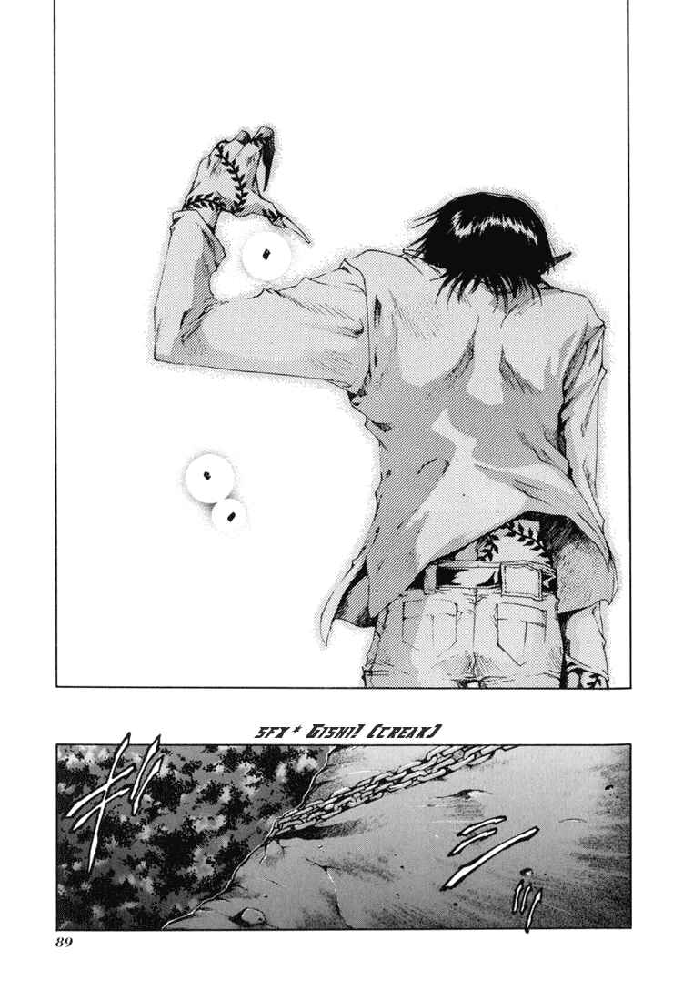Page 23 Chapter 39 Saiyuki