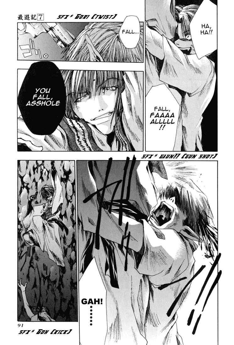 Page 25 Chapter 39 Saiyuki