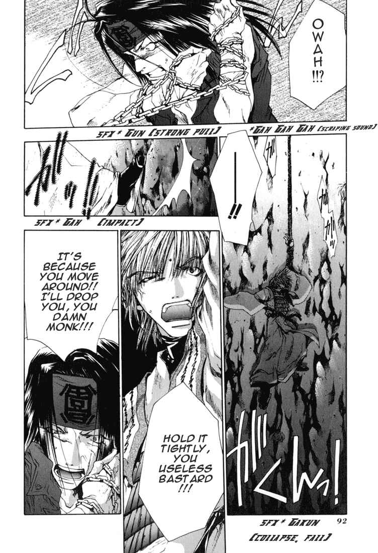Page 26 Chapter 39 Saiyuki