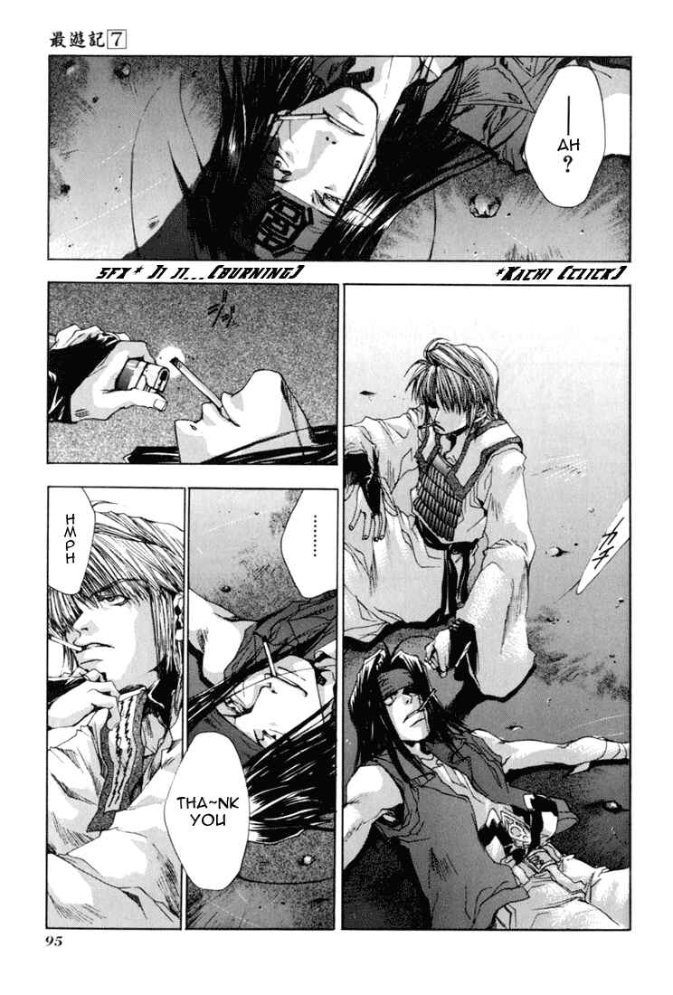Page 29 Chapter 39 Saiyuki