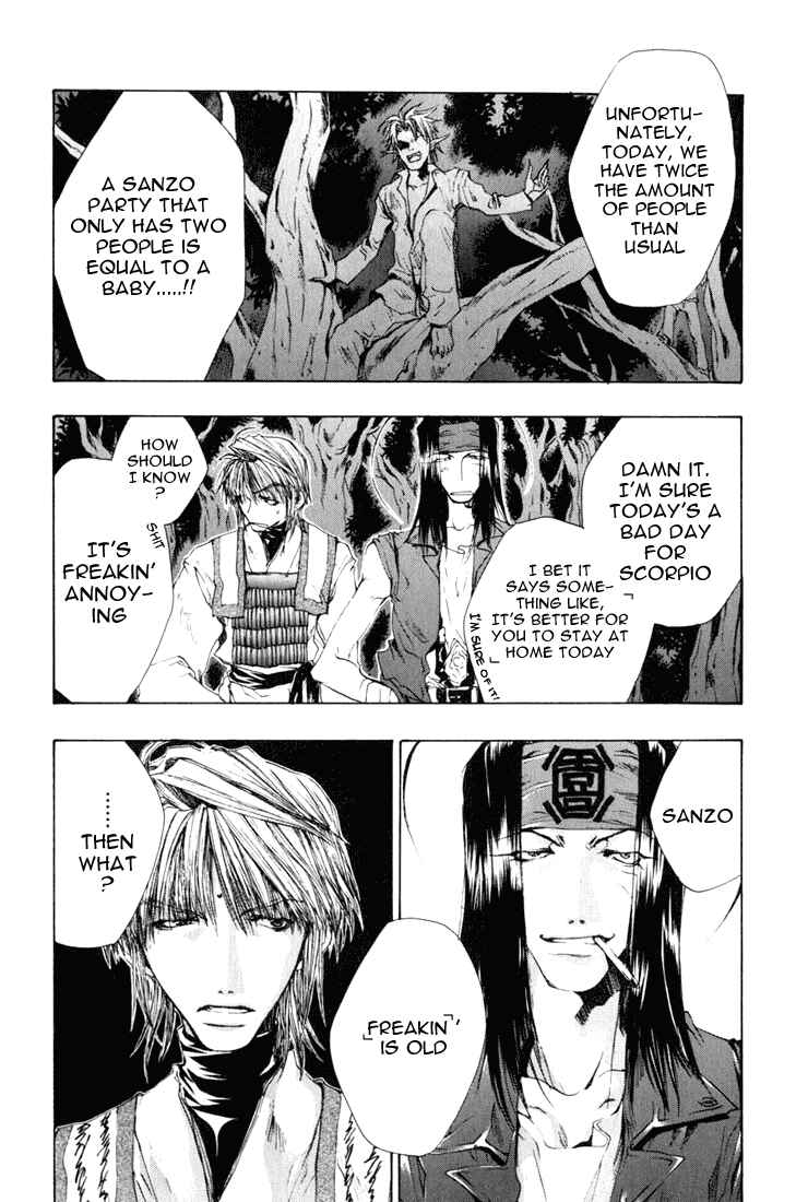 Page 3 Chapter 39 Saiyuki