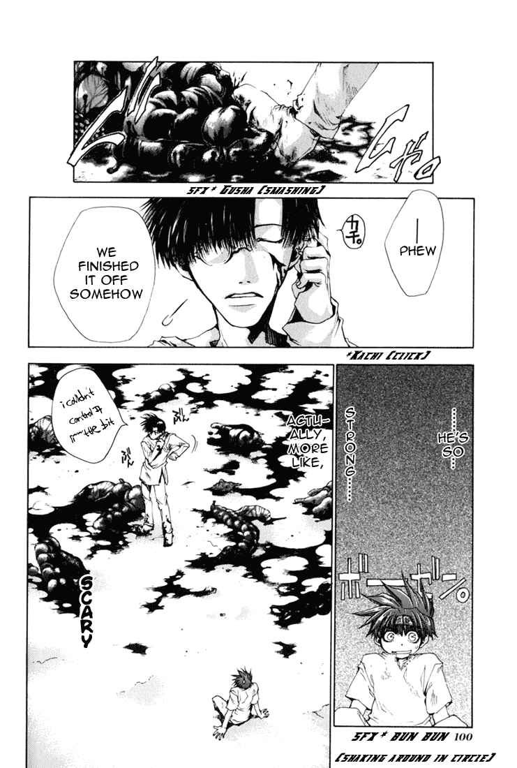 Page 33 Chapter 39 Saiyuki