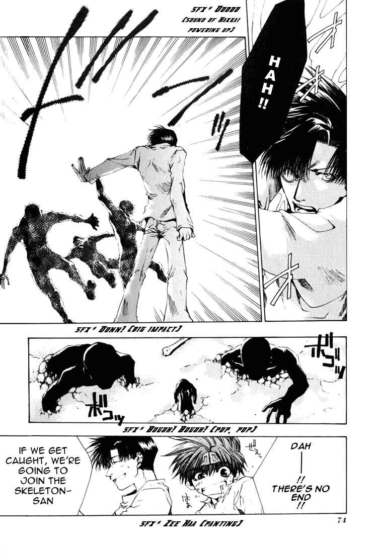 Page 9 Chapter 39 Saiyuki
