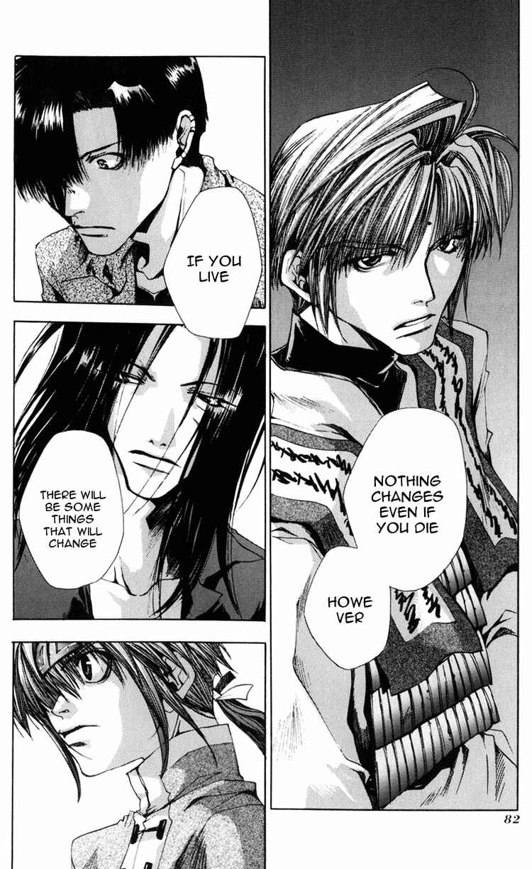 Page 15 Chapter 26 Saiyuki