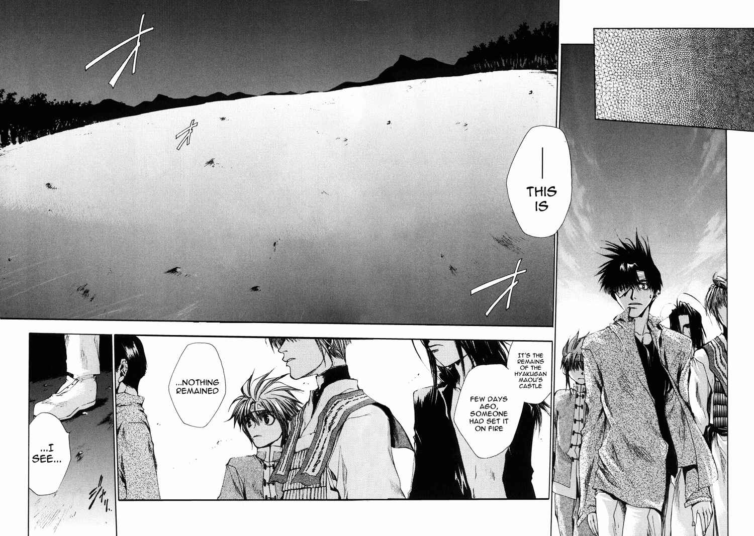 Page 20 Chapter 26 Saiyuki