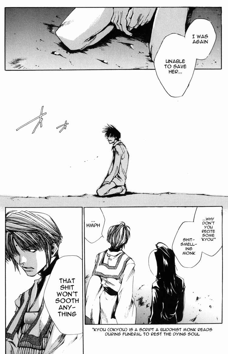 Page 21 Chapter 26 Saiyuki