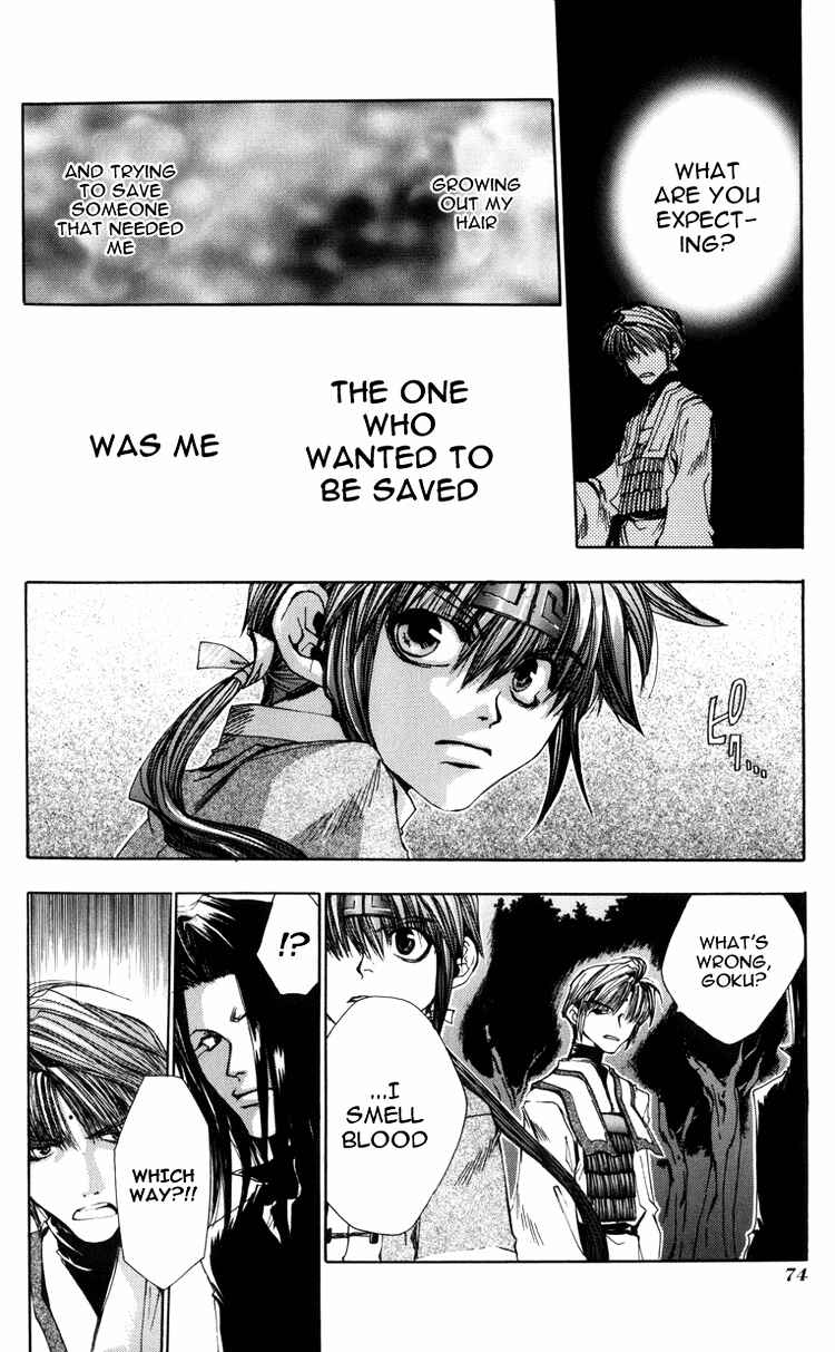 Page 8 Chapter 26 Saiyuki