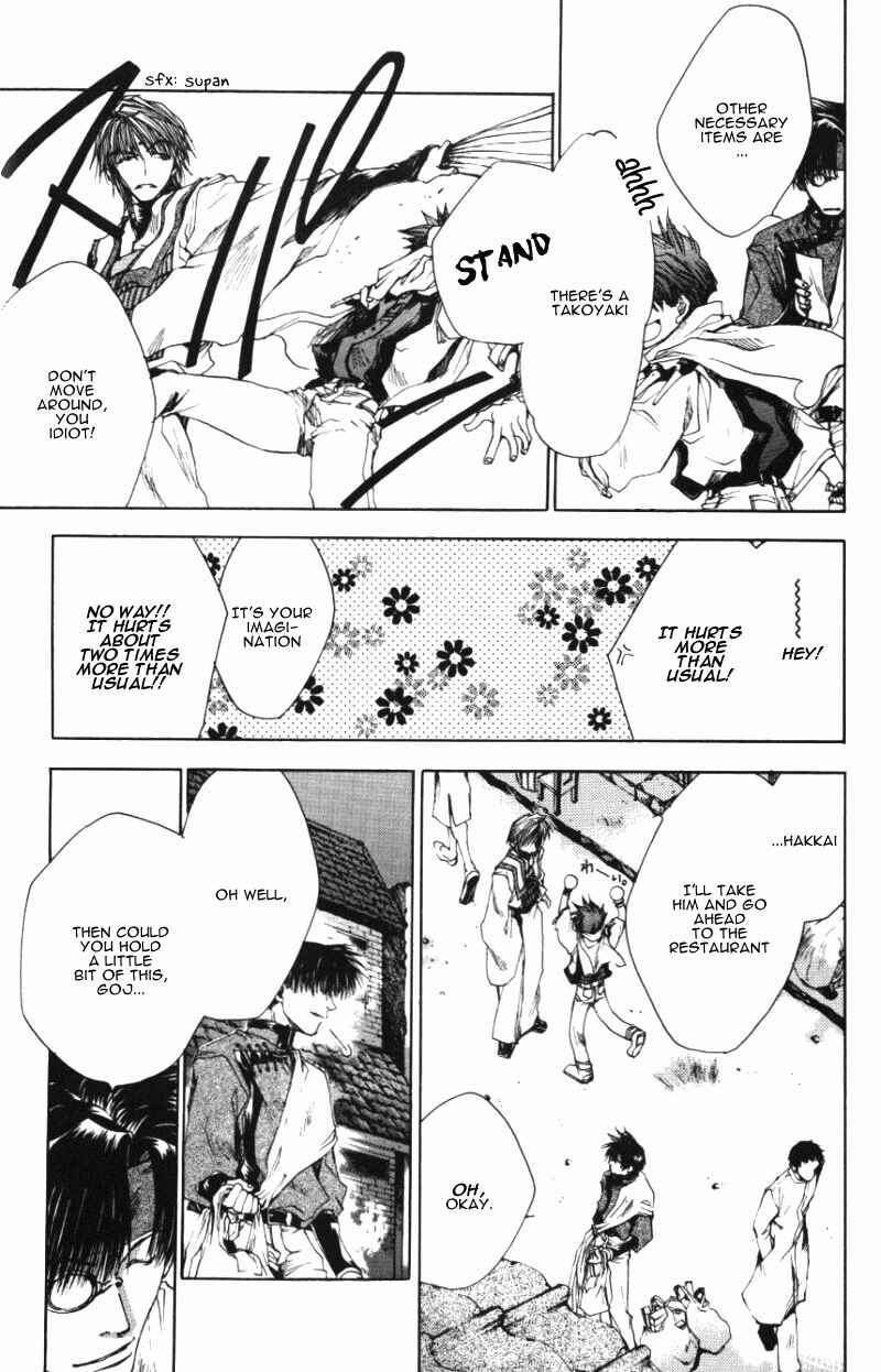 Page 11 Chapter 43 Saiyuki