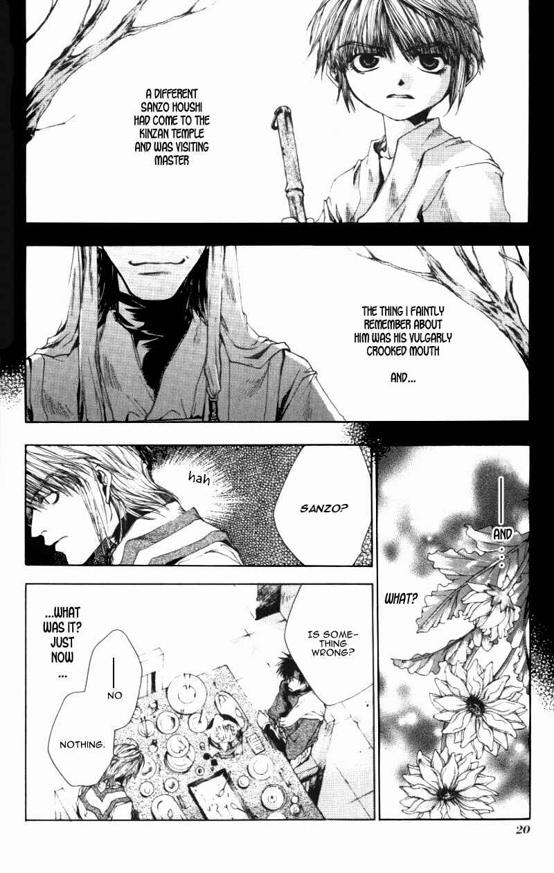 Page 15 Chapter 43 Saiyuki