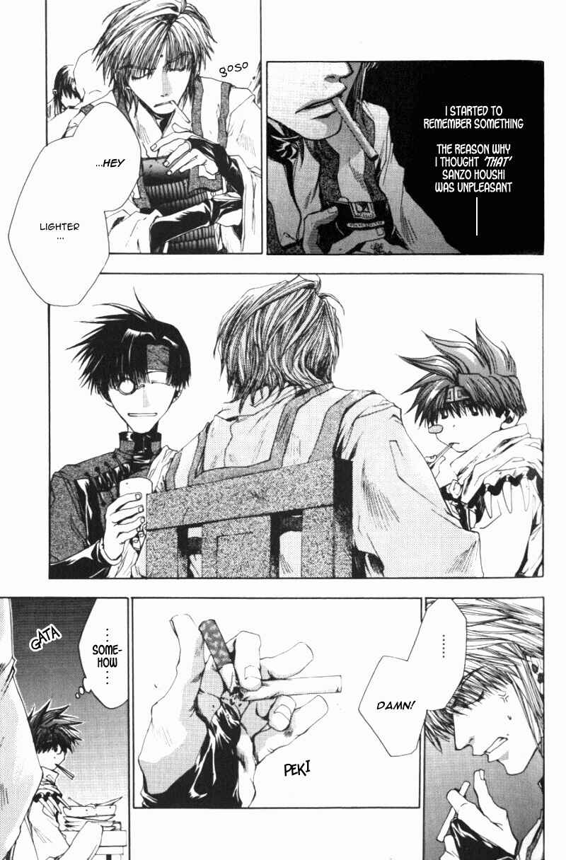 Page 16 Chapter 43 Saiyuki