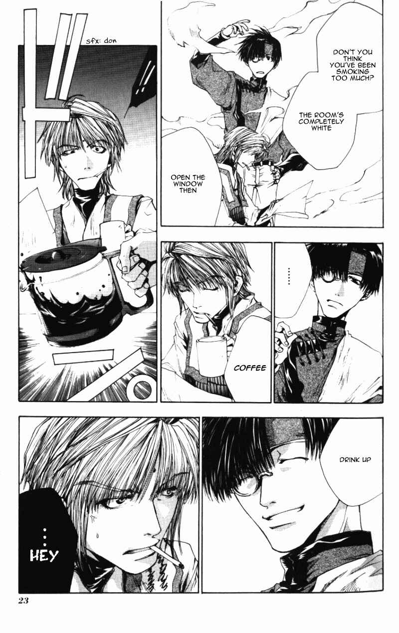 Page 18 Chapter 43 Saiyuki