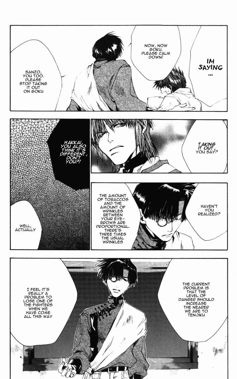 Page 21 Chapter 43 Saiyuki