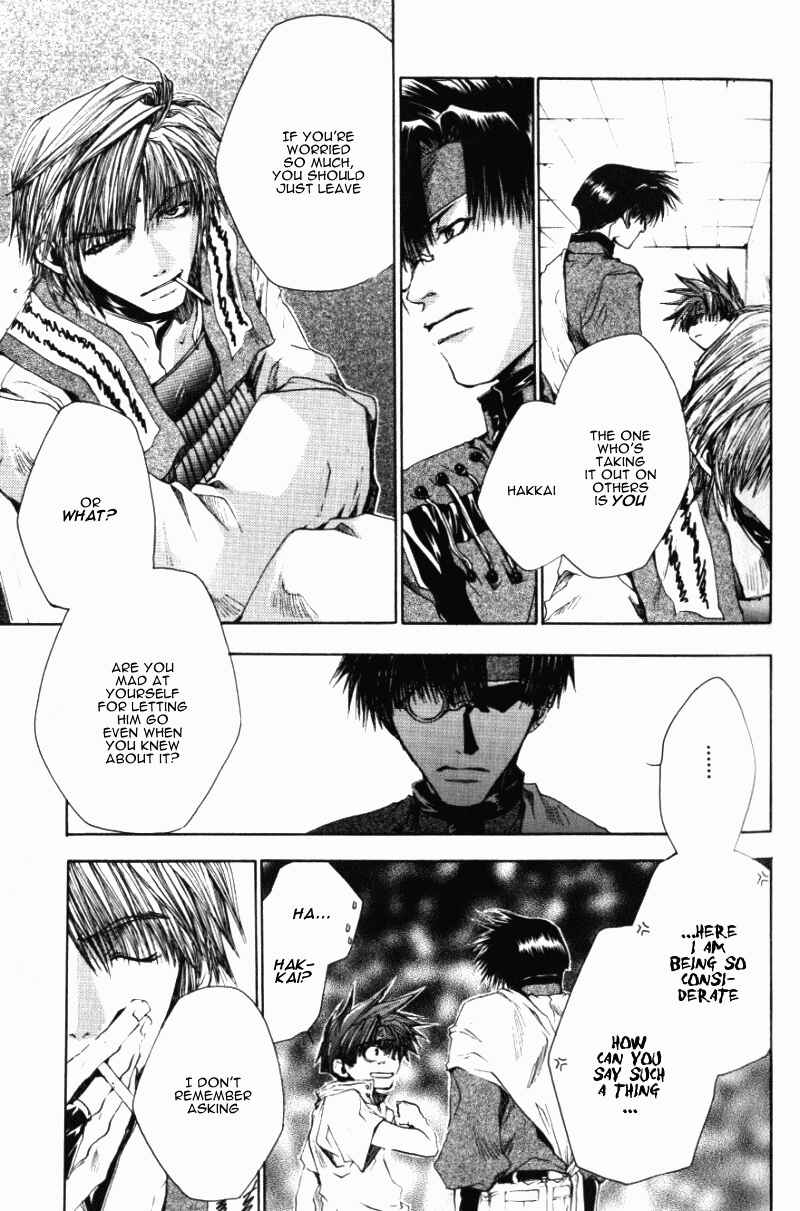 Page 22 Chapter 43 Saiyuki
