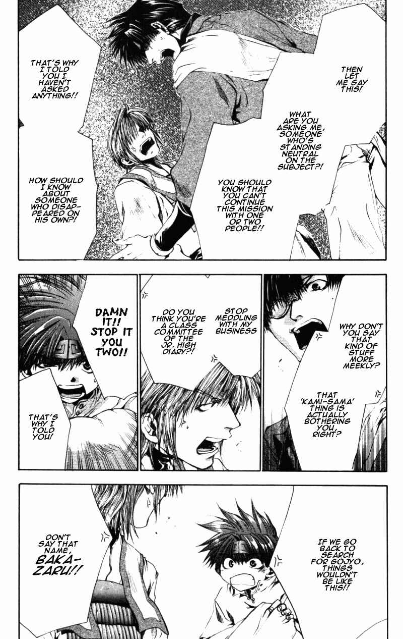 Page 23 Chapter 43 Saiyuki