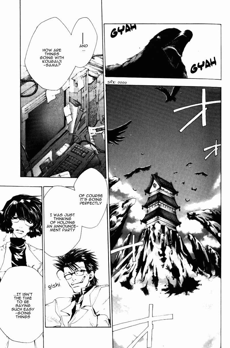 Page 29 Chapter 43 Saiyuki