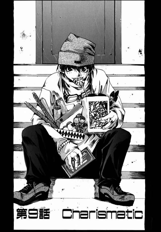 Page 1 Chapter 9 Saiyuki
