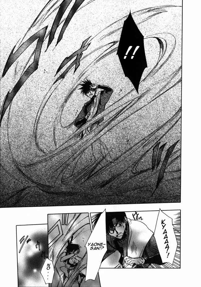 Page 13 Chapter 9 Saiyuki