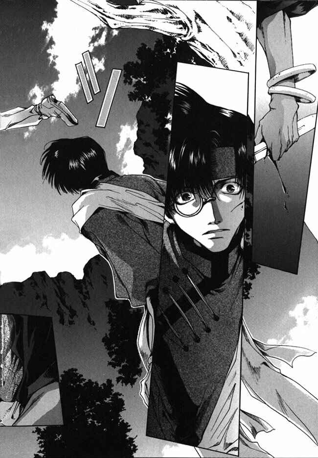 Page 14 Chapter 9 Saiyuki