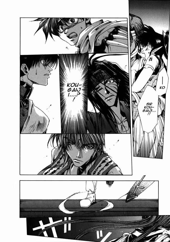 Page 16 Chapter 9 Saiyuki