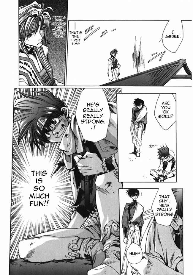 Page 24 Chapter 9 Saiyuki