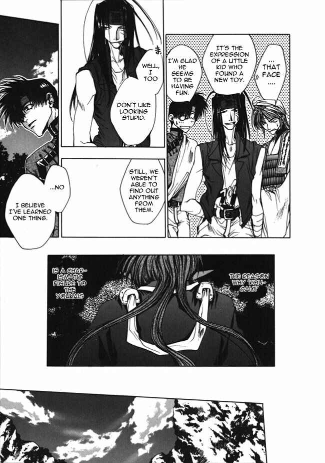Page 25 Chapter 9 Saiyuki