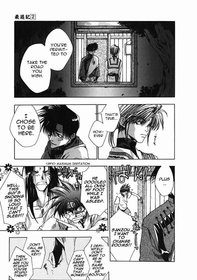 Page 29 Chapter 9 Saiyuki