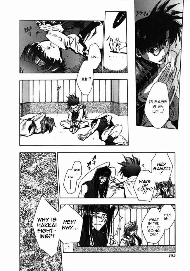 Page 6 Chapter 9 Saiyuki