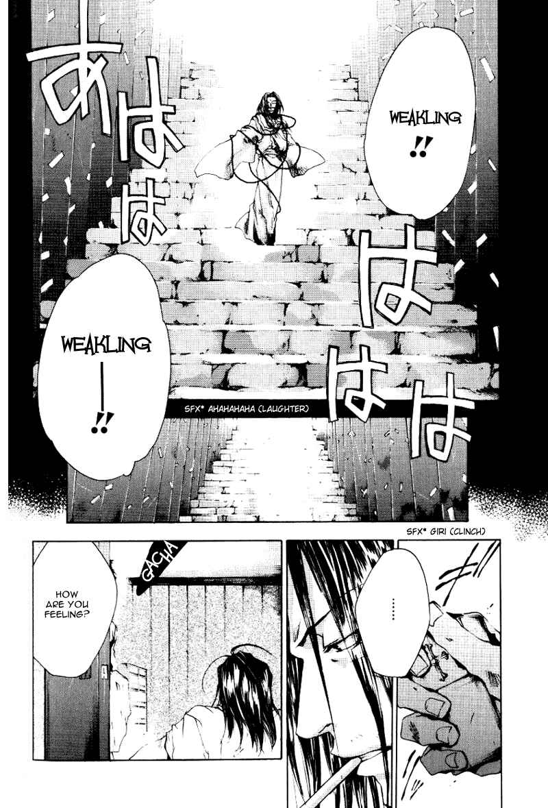 Page 11 Chapter 49 Saiyuki