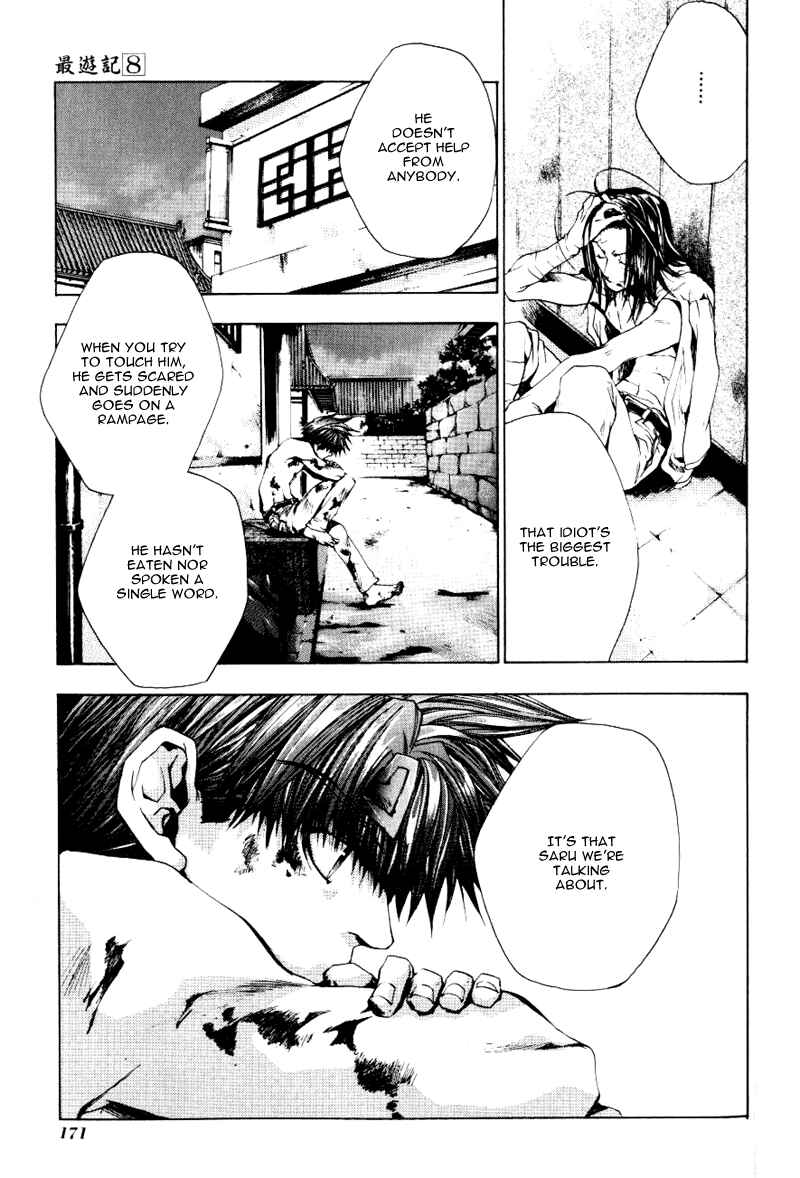 Page 14 Chapter 49 Saiyuki