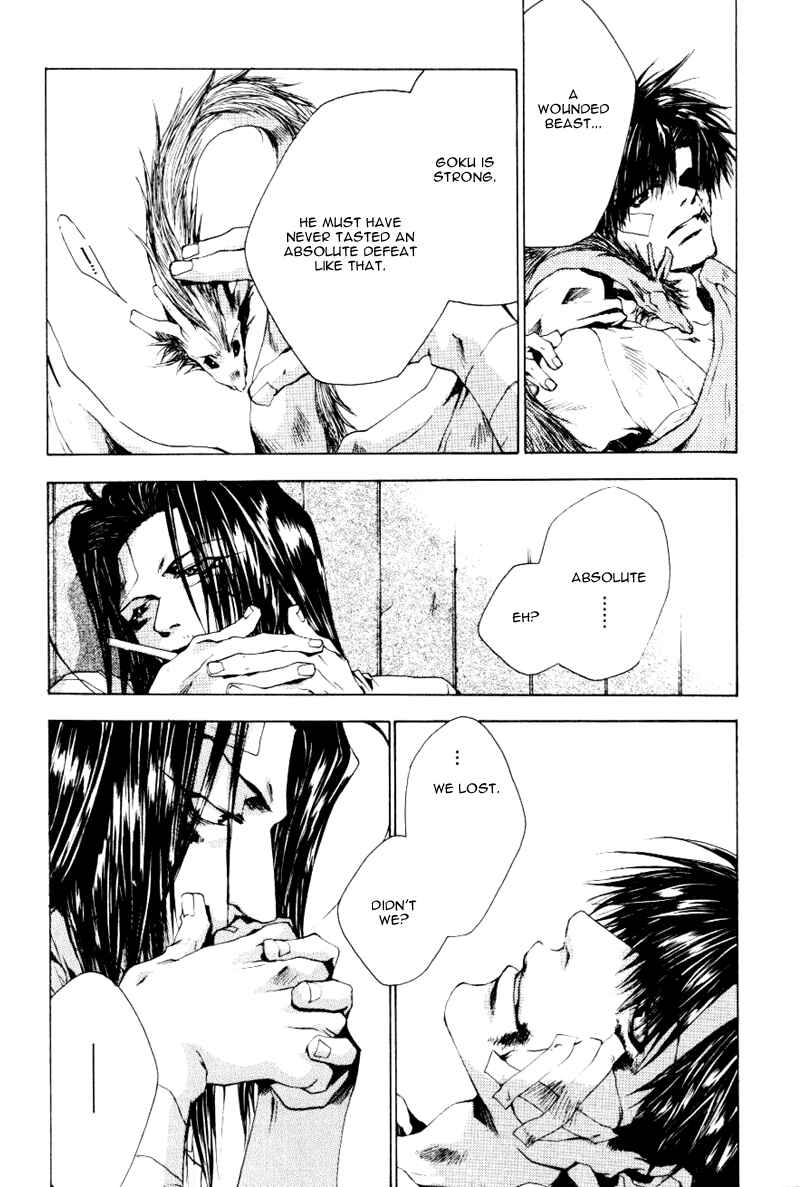 Page 15 Chapter 49 Saiyuki