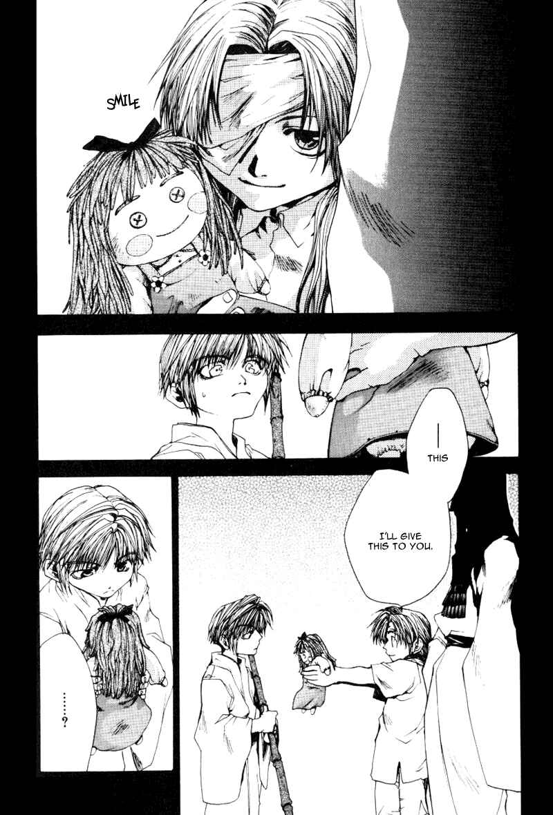 Page 19 Chapter 49 Saiyuki