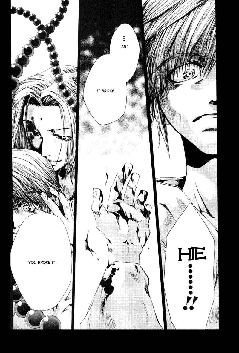 Page 21 Chapter 49 Saiyuki