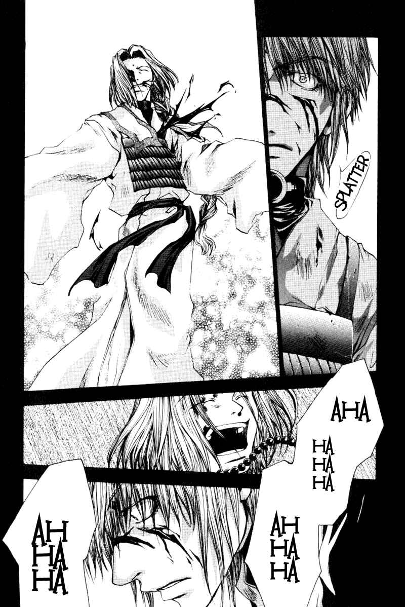 Page 24 Chapter 49 Saiyuki