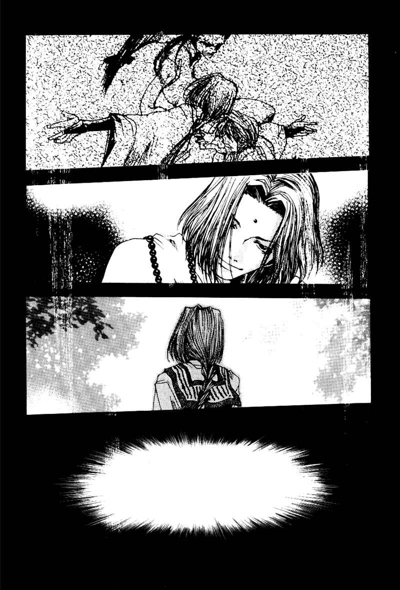 Page 25 Chapter 49 Saiyuki