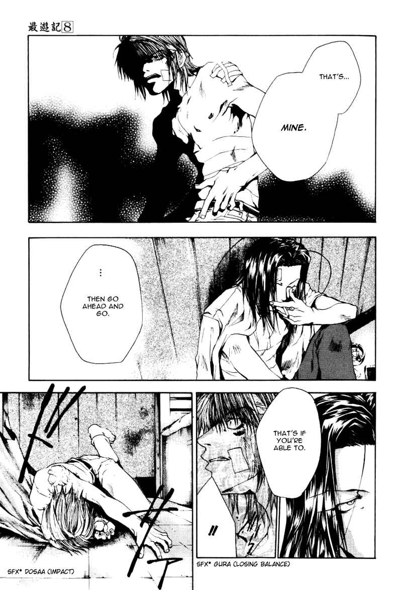 Page 28 Chapter 49 Saiyuki