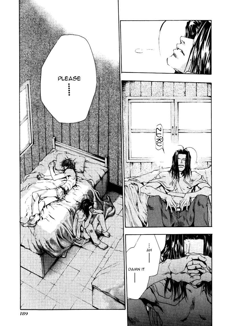 Page 31 Chapter 49 Saiyuki